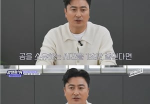 "Lee Kang-in, reduce ball possession time by just one second": Ahn Jung-hwan's old advice resurfaces... Spanish media raise same point