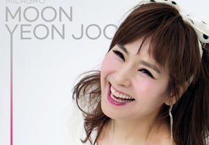Singer Moon Yeon-ju returns with new single "That's How It Was" released today (14th)..."Contains a sincere life story"