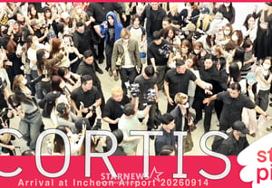 CORTIS: «¡Chicos en medio de la multitud!» [★Video]