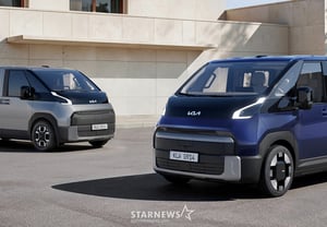 Kia Unveils World’s First Large Electric PBV 'PV7'… "To Shake Up the Commercial Vehicle Market"