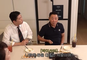 "Something Cheop Would Love": Park Mi-seon Leaves One Remark After Lee Bong-won's Jjambbong Restaurant Becomes a Hit [New Woman]
