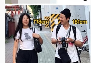 'Eom Tae-woong♥' Yoon Hye-jin discovers 'AI fake ad' using her 13-year-old, 178cm daughter Lee Yong..."This is a scam" [Star Issue]