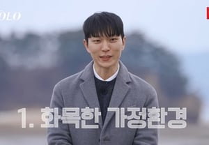 "Don't get sick and rest comfortably": A heartbreaking announcement from "I Am Single" Season 31's Young-sik... Farewell to his grandmother who has passed away