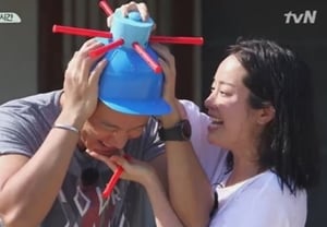 Han Jimin y Lee Seo-jin, amigos masculinos de 20 años, emprenden un viaje de amistad... La pareja "amigos íntimos" sale a la luz tras haberse conocido en profundidad [Oficial]