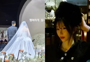 'タイの財閥♥' シン・ジュア、ティアラのリュ・ファヨンと親しかったの? 『グサセ』結婚式の証明写真