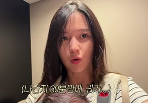 "Không dễ dàng", Nam Bo-ra về nhà sau 30 phút khi ra ngoài với con trai mới sinh được 3 tháng..thậm chí còn làm rơi cả camera