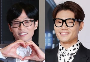 ♥Bong Ye-won, fruto de 14 años de espera.. Yoo Jae-suk y Kim Bum-soo, anfitrión y cantante en la boda de KCM [Resumen]