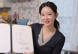 Ji Yeon-soo, a proud mother to her 11-year-old son Min-su: "Donated all 5 million won in YouTube earnings"
