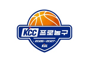 KBL、2026~2027プロバスケットボールのタイトルスポンサーにKCCを確定