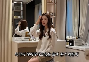 Nữ diễn viên Lee Da-hae, 'tiền thuê nhà 6 triệu won/tháng' ở Thượng Hải — Nhìn vào ngôi nhà ở Trung Quốc..Nội thất lộng lẫy ngang ngửa khách sạn [Star Issue]