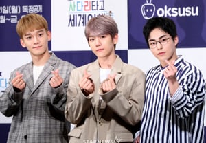 "Niềm tin đã bị phá vỡ" EXO-CBX, INB100 hợp đồng độc quyền bị tạm dừng hiệu lực [Star Issue]