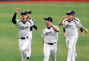 [Foto] "Calentamiento antes del inicio de los entrenamientos": Kim Do-young y el equipo nacional de béisbol