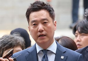 'Kim Soo-hyun Defamation' Kim Se-he's Assets Frozen.. Prosecution Service Freezes 170 Million Won [Star Issue]