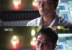 Lee Seung-cheol: "The only mutant in a family of educators... secretly got a job at a nightclub during my senior year of high school" [Never Ending]