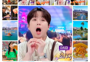 ¡La boca se le abre de asombro! Viaje virtual emocionante desde Tokio hasta Los Ángeles con Lee Chan-won [Tokpa-won 25h]