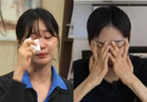 After the controversy, another divergent path for the couple.. Song Ji-eun sheds 'tears', Park Wi engages in 'erasing traces of 15 videos' [Star Issue]
