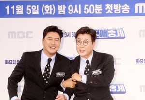 アン・ジョンファン×キム・ソンジュのコンビ、またやってのけた..開始から1位を総取り