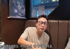 卓在勋,约见申正焕:“帮忙也有极限”……究竟发生了什么事?