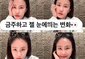 'Pregnant' Kim Jimin reveals changed body after quitting alcohol: "Whites of eyes turned whiter..condition improved"