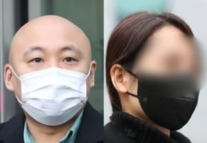 教権保護団、チュ・ホミン子特別支援教師を支援する..専任の奨学士を配置 [スター・イシュー]