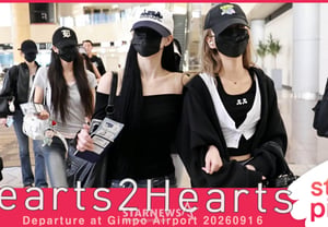 Hearts2Hearts 'Fighting for this schedule too!' [★Video]