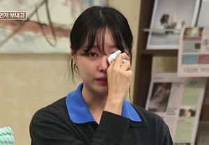 Comments closed, tears falling one by one... Song Ji-eun appears on YouTube just three weeks after the controversy over her relationship with Park Wi [★NEWSing]