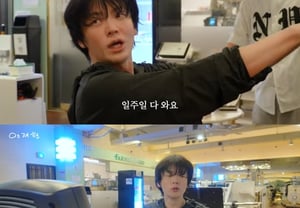 Ahn Jae-hyun Gains Weight for Bed Scene, Goes All-In on Bodybuilding: "Exercising Seven Days a Week, Even Giving Up Beer"