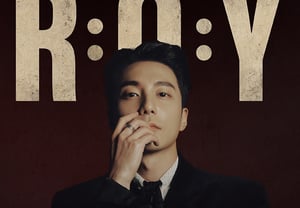 Four consecutive sellouts.. Roy Kim officially kicks off his first performance at KSPO DOME