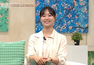 朴威争议中..宋智恩在含泪近况中展现开朗模样 [Star Issue]