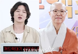 El monje Sunjae y su tía materna: Lee Chang-seop revela la razón de haber rechazado aparecer junto a ella