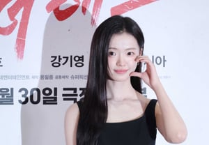 Kim Si-a's "Perfect Ball Heart" [★Photo]