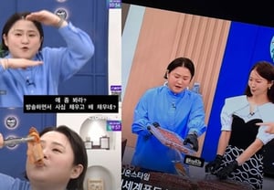 "Filling personal desires and satisfying hunger": Kim Shin-young appears on home shopping food show during radio break; also teases appearance on 'I Live Alone'