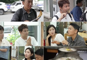 Jeon Hyun-moo's confession: "A complicated history with Kwak-beom... there was a rivalry." What happened? [Jeon Hyun-moo Plan 4]