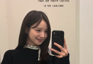 Kim Ji-young, conocida como 'Hasi-4', sale a la luz dos meses después del parto: «¿Cuánto tiempo sin maquillaje?»... Evoca su belleza en sus mejores años.