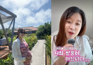 "Gimhaejun♥" Kim Seung-hye aclara sobre el embarazo de mellizos: "Podría confundirse al ver la barriga"