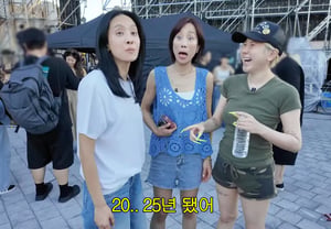 Park Jeong-a confiesa su cirugía de nariz: «Hace 25 años»..Seo In-young: «Yo me la hice cinco veces» [Gae-gwa-cheon-seon]