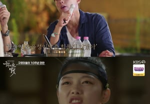 Park Bo-gum, Now I Can Say It "'Gulliver's Burden Was Heavy, But 17-Year-Old Kim Yoo-jung Handled It Well' [★Night TView]