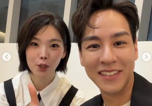 'Solteros 2': Lee Da-eun, tras volver a casarse con el 'cuchara de oro' Yoon Nam-gi... se jacta de su cambio radical en la vida [Star Issue]