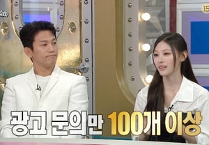 Resene Minami proves her popularity: "Over 100 advertising inquiries... not enough time to sleep" [Las][Byeolbyeol TV]