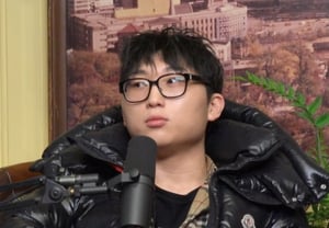 'Swing's Agency' Rapper Kim Gam-jeon, Arrested Again for Marijuana Use While on Probation [Star Issue]