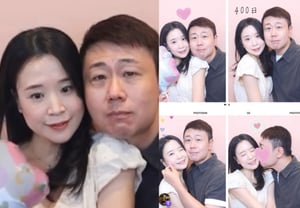 Lee Hyo-ri also says it was a "mistake," causing shock.. Is the 22nd season Hyeon-sook and 16th season Gwang-su relationship in crisis? Unfollowing not yet [Star Issue]