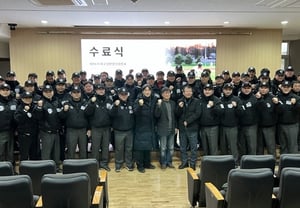 KBO to Reform Baseball Umpire Training Program: "To Enhance the Expertise and Capabilities of Baseball Umpires"