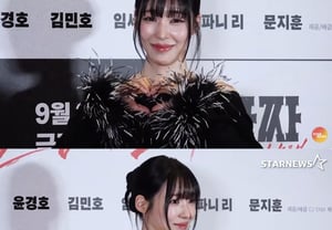 Tiffany, chồng Byun Yo-han hỗ trợ..đeo nhẫn cưới "'Tazza 4' cố lên"[Star Issue]