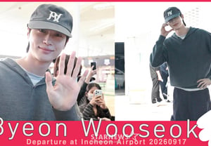 Byun Woo-seok, "Let's meet in Singapore!" [★Video]
