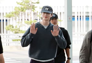 Byun Woo-seok, 'suave sonrisa' [★FOTO]