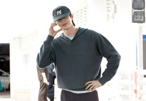 Byun Woo-seok 'So Cute, Volheart' [★Photo]