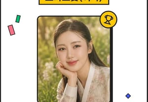 Song Ga-in, Star Ranking's No. 1 in Female Trot, Unbeaten for 266 Consecutive Weeks