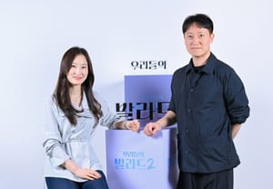 "Chưa bao giờ thất bại lần nào"..Đội ngũ sản xuất 'Ubala 2' có sự tự tin có cơ sở [★FULL PHỎNG VẤN]