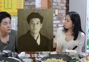 ハン・ガイン、キム・ドンジュンとの「ドッペルゲンガーのような外見」に感嘆「不思議だ..どんな原理だろうか」 [自由婦人ハン・ガイン]