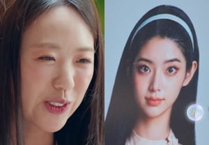 Ji Ye-eun, on dating Bata: "I am truly in love"... Provokes Ki-an 84 over his AI girlfriend [Ki-an's Love][Byeolbyeol TV]